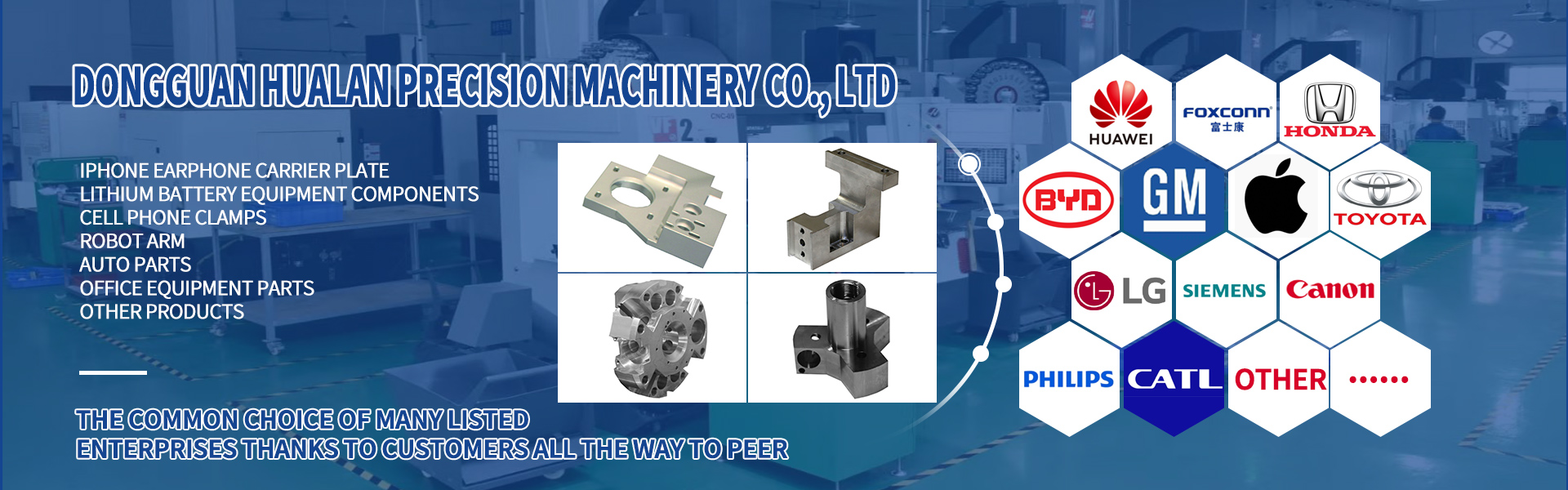 Bộ phận gia công CNC, Turing and phay, cắt dòng,Dongguan Hualan Precision Machinery Co., LTD